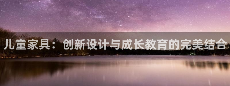 沐鸣2平台测速登陆