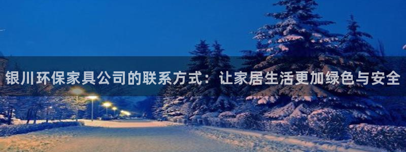 沐鸣2平台代理怎么赚钱