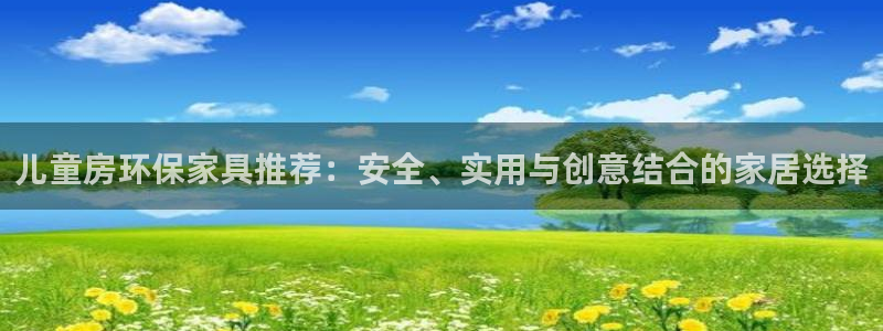 沐鸣2平台还在吗
