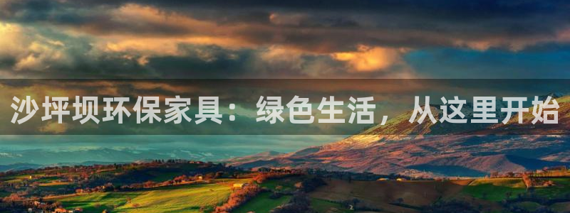 沐鸣2平台代理怎么赚钱的