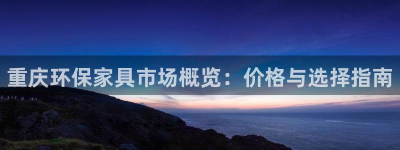 沐鸣2平台登陆测速